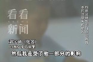 188金宝搏提款怎么截图2